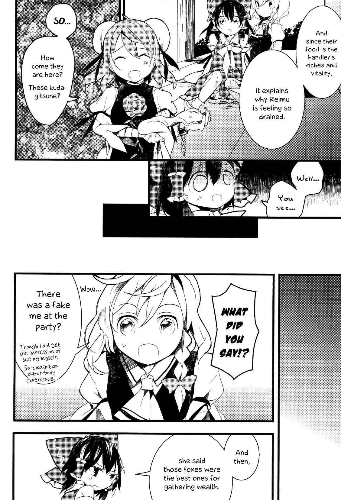 Page 26 Chapter 8 Touhou Ibara Kasen ~ Wild and Horned Hermit.