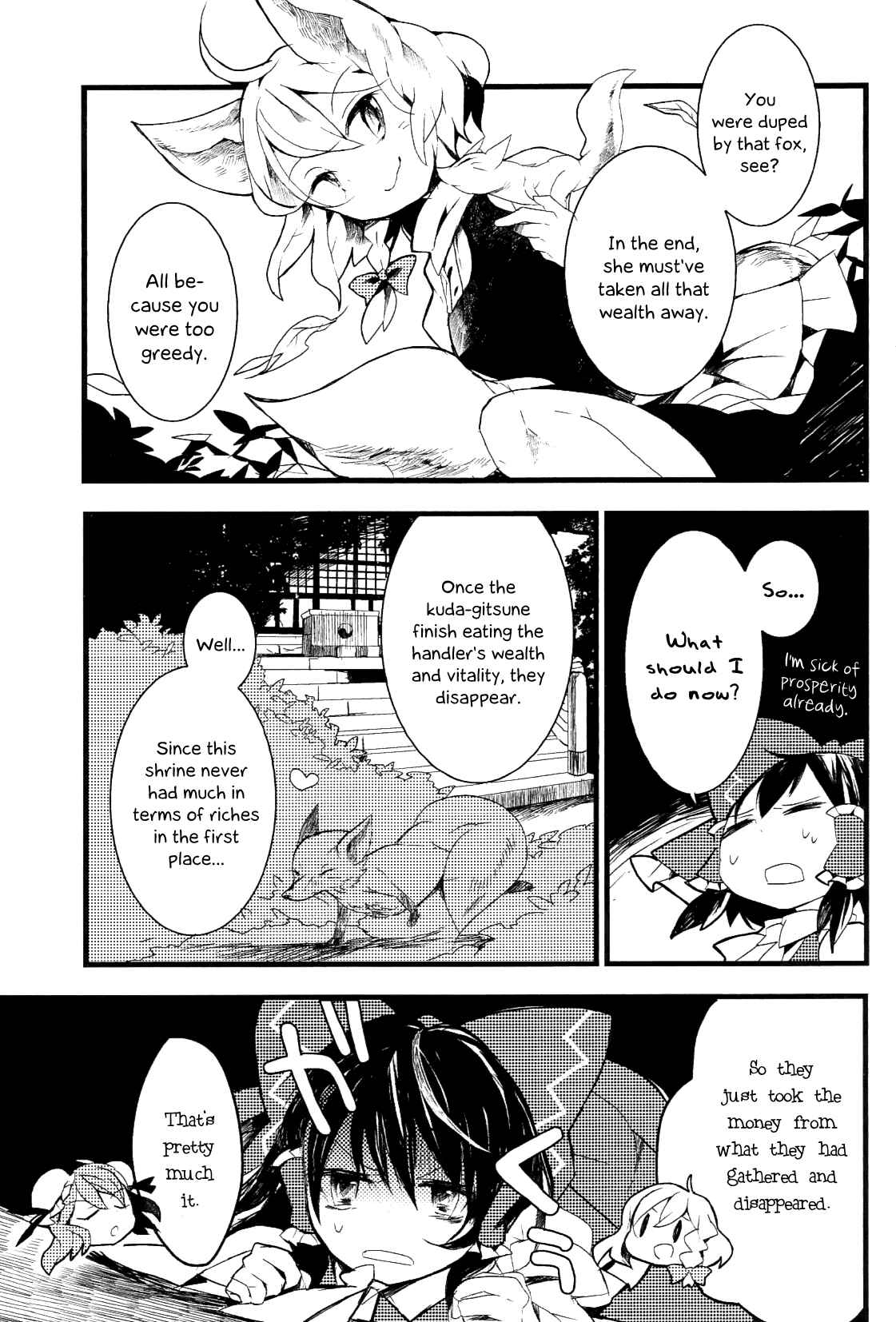 Page 27 Chapter 8 Touhou Ibara Kasen ~ Wild and Horned Hermit.