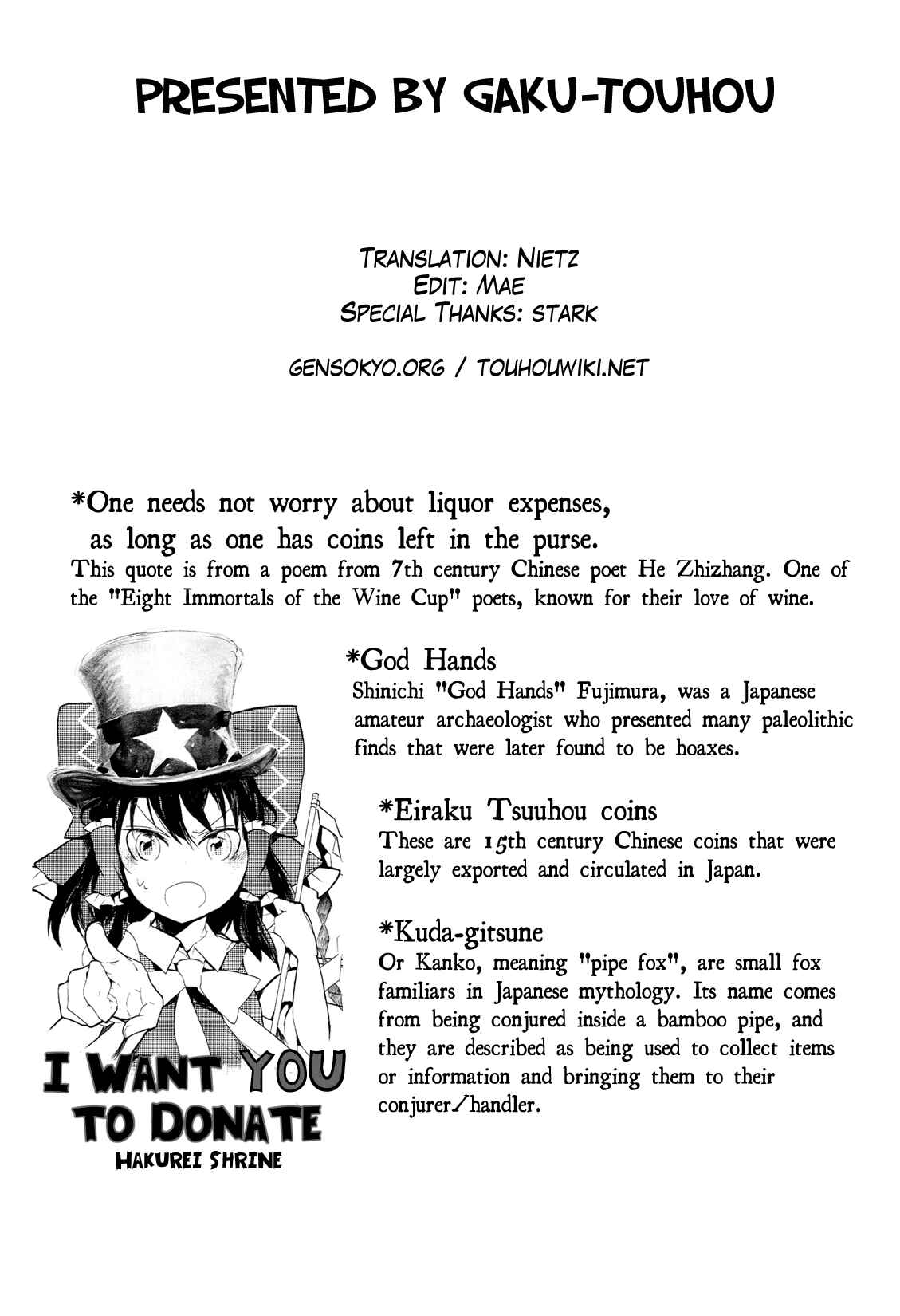 Page 29 Chapter 8 Touhou Ibara Kasen ~ Wild and Horned Hermit.