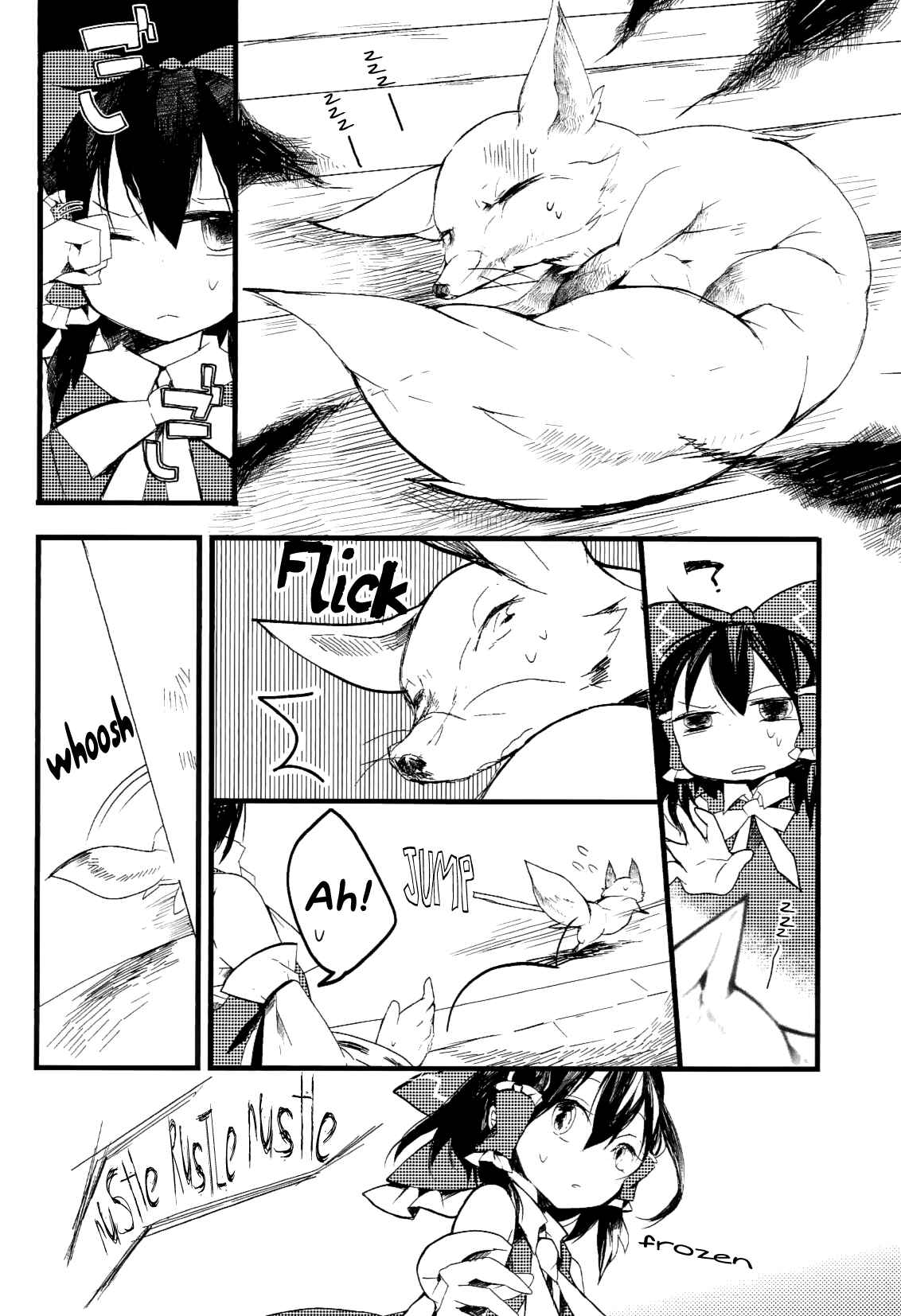 Page 4 Chapter 8 Touhou Ibara Kasen ~ Wild and Horned Hermit.