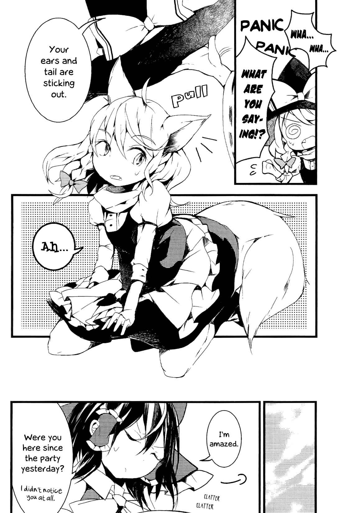 Page 6 Chapter 8 Touhou Ibara Kasen ~ Wild and Horned Hermit.