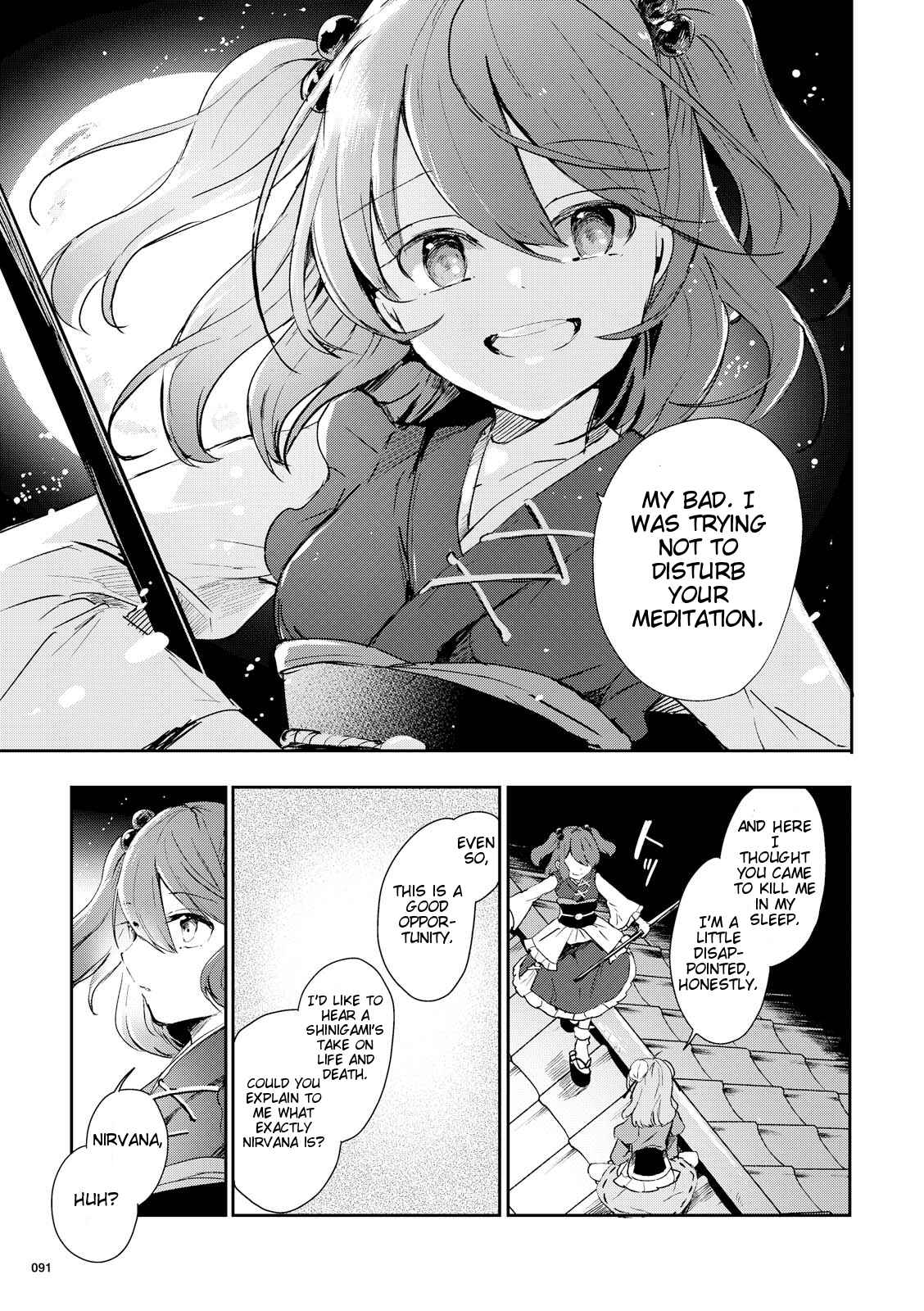 Page 13 Chapter 44 Touhou Ibara Kasen ~ Wild and Horned Hermit.