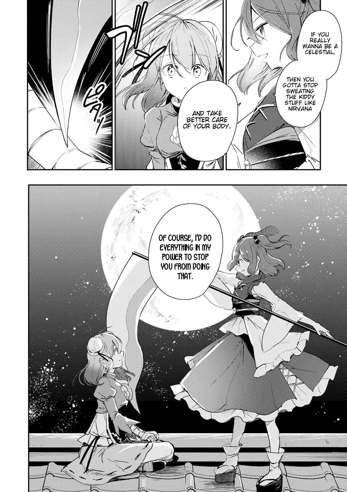 Page 16 Chapter 44 Touhou Ibara Kasen ~ Wild and Horned Hermit.