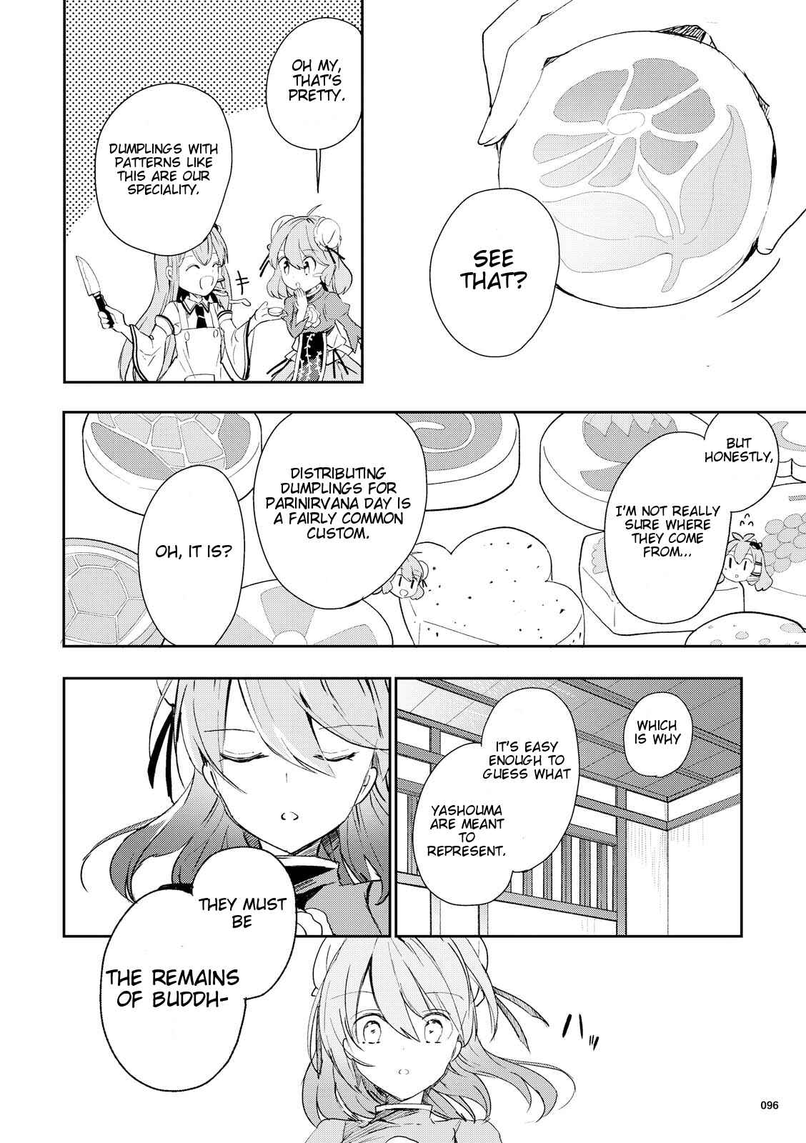 Page 18 Chapter 44 Touhou Ibara Kasen ~ Wild and Horned Hermit.
