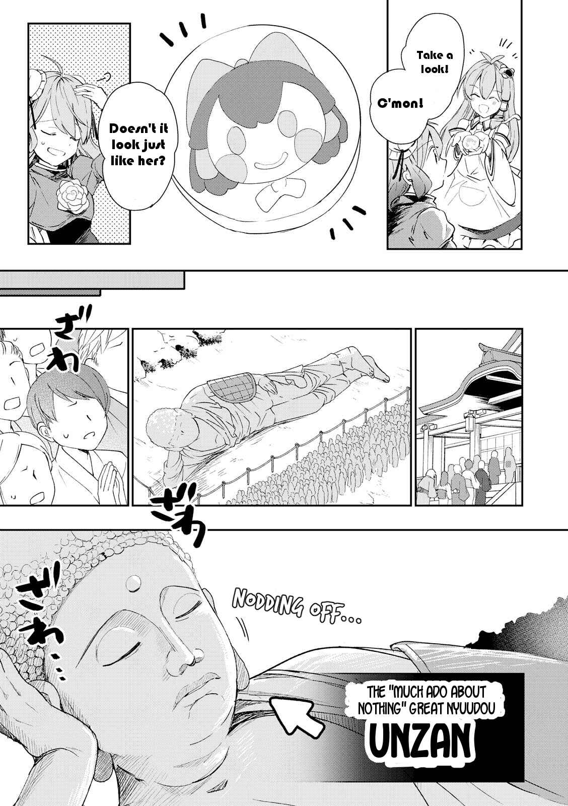 Page 21 Chapter 44 Touhou Ibara Kasen ~ Wild and Horned Hermit.