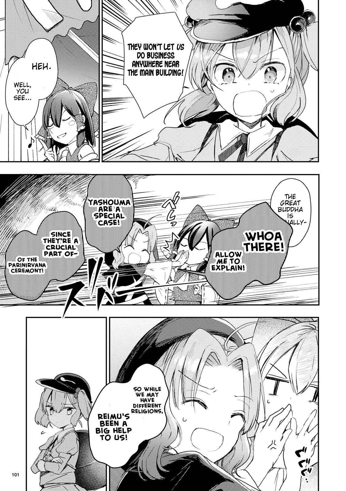 Page 23 Chapter 44 Touhou Ibara Kasen ~ Wild and Horned Hermit.