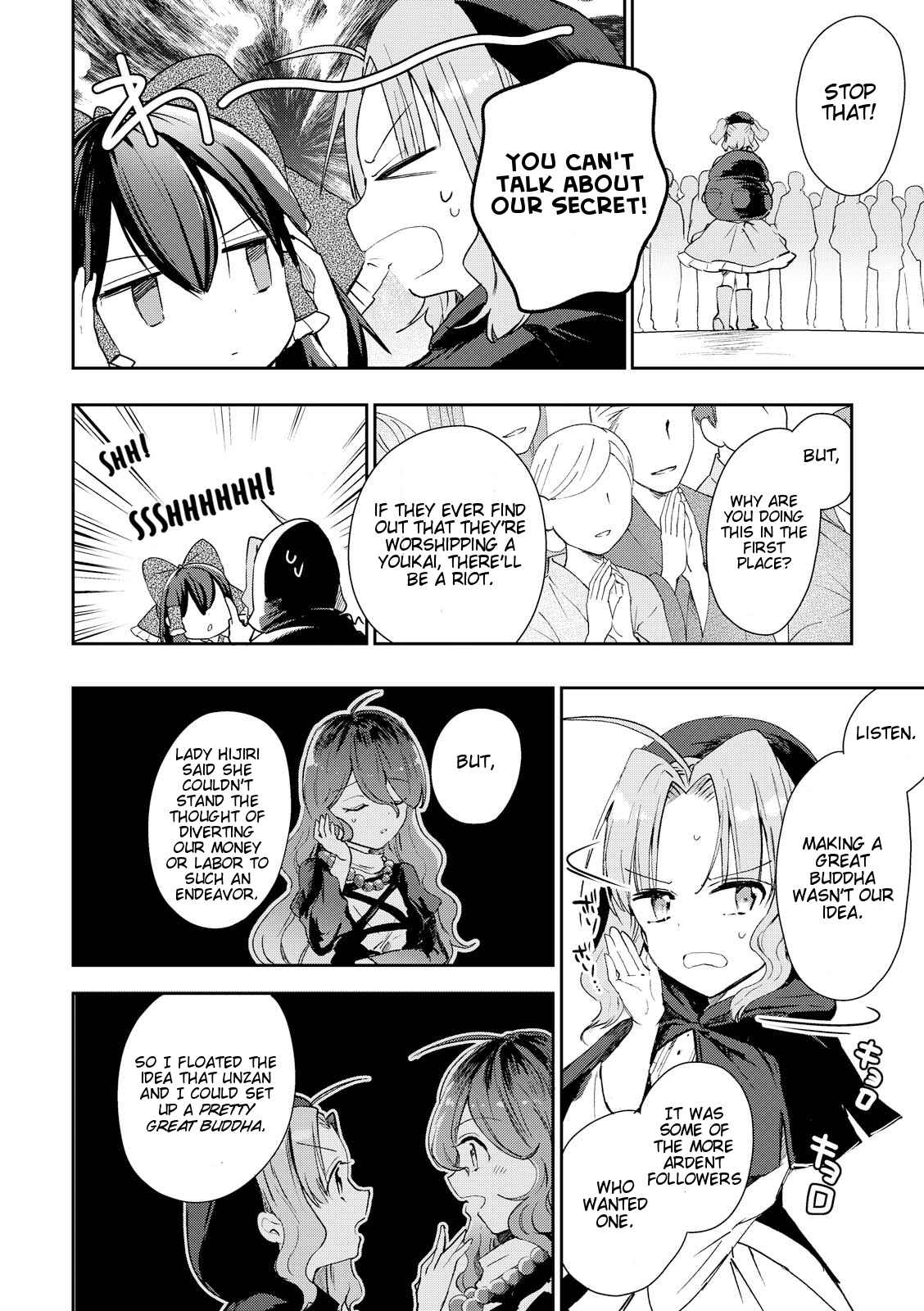Page 24 Chapter 44 Touhou Ibara Kasen ~ Wild and Horned Hermit.