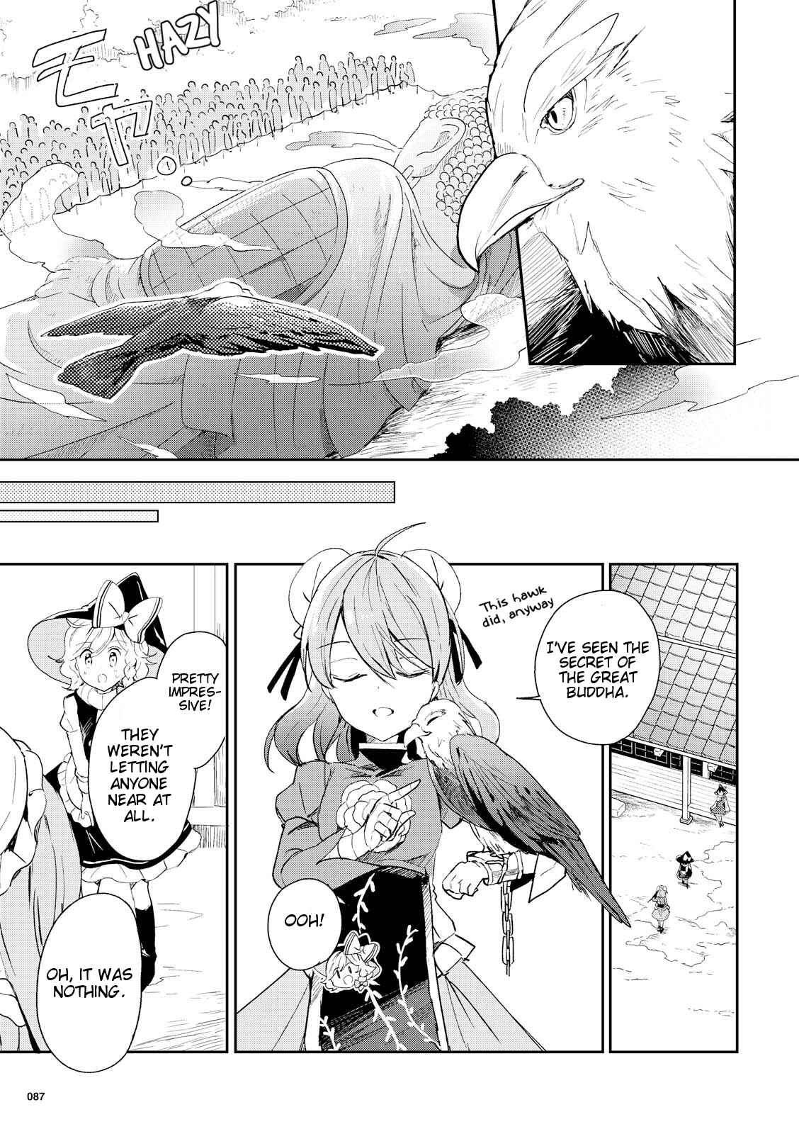 Page 9 Chapter 44 Touhou Ibara Kasen ~ Wild and Horned Hermit.