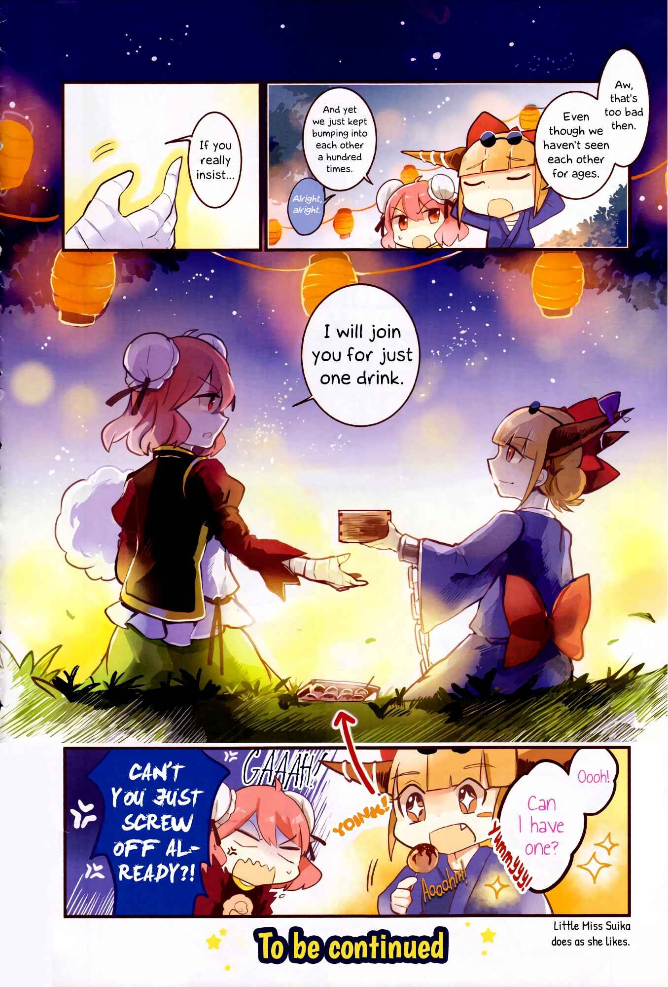 Page 4 Chapter 20a Touhou Ibara Kasen ~ Wild and Horned Hermit.