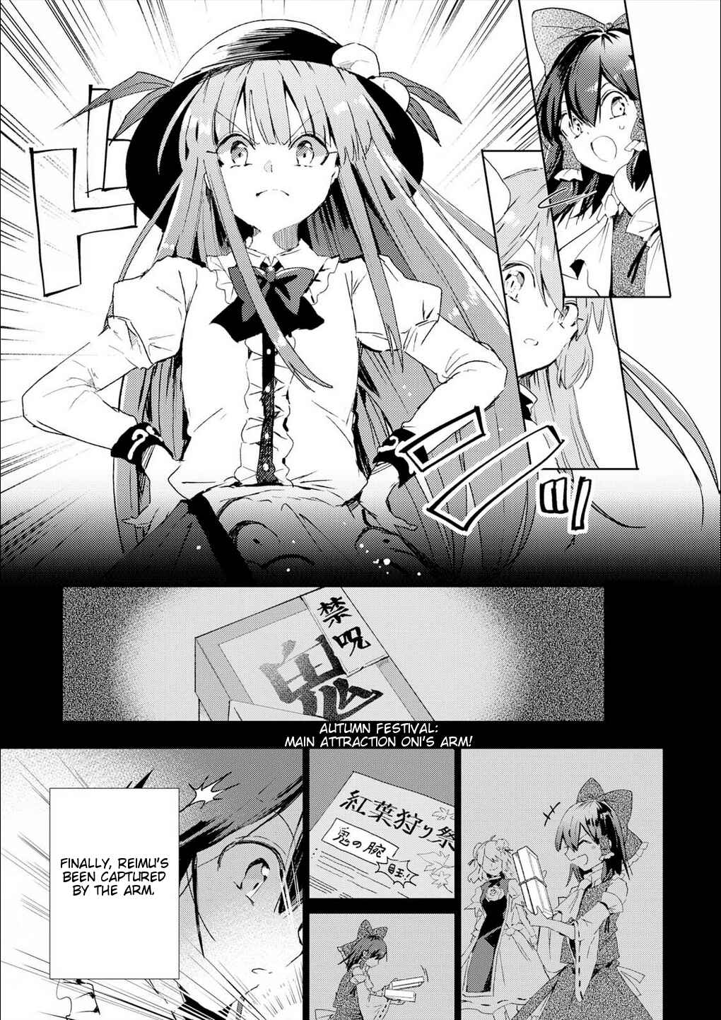 Page 17 Chapter 50 Touhou Ibara Kasen ~ Wild and Horned Hermit.