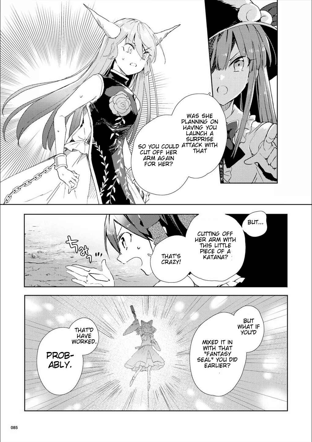 Page 23 Chapter 50 Touhou Ibara Kasen ~ Wild and Horned Hermit.