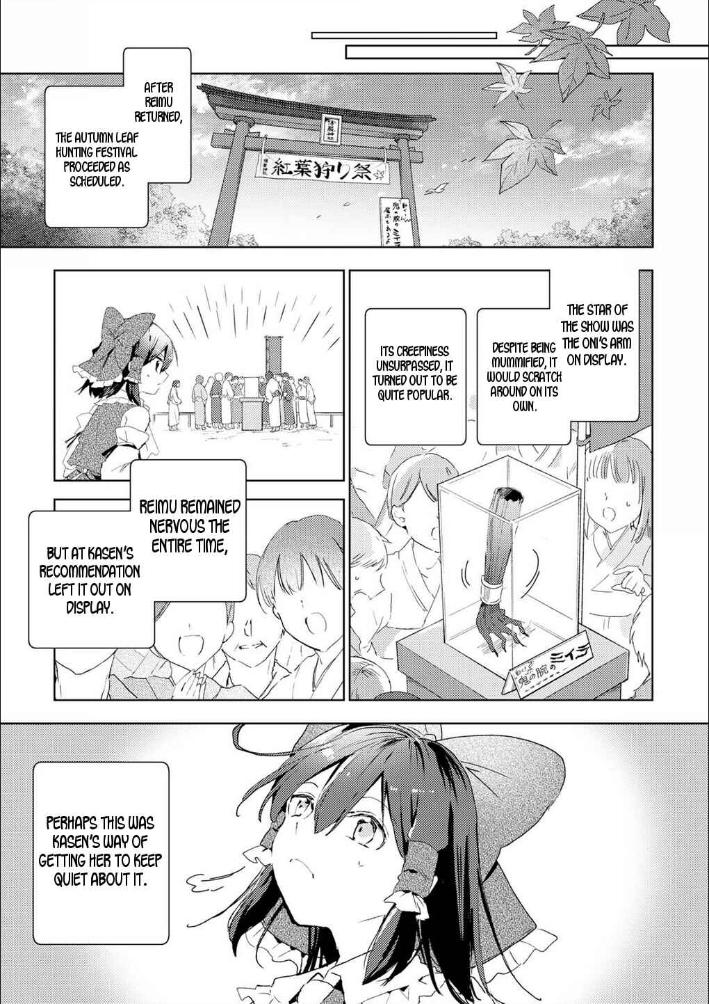 Page 39 Chapter 50 Touhou Ibara Kasen ~ Wild and Horned Hermit.