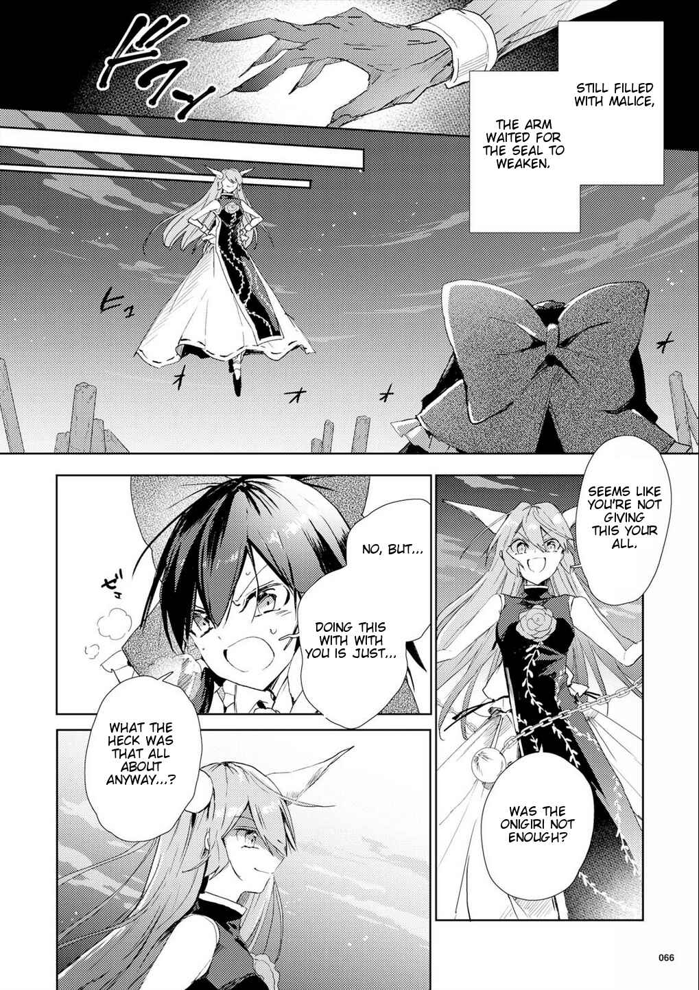 Page 4 Chapter 50 Touhou Ibara Kasen ~ Wild and Horned Hermit.