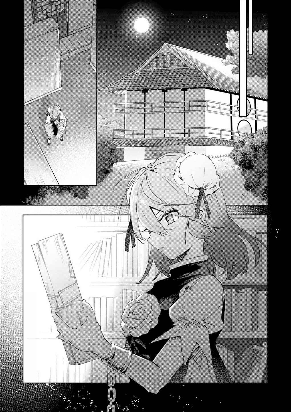Page 41 Chapter 50 Touhou Ibara Kasen ~ Wild and Horned Hermit.