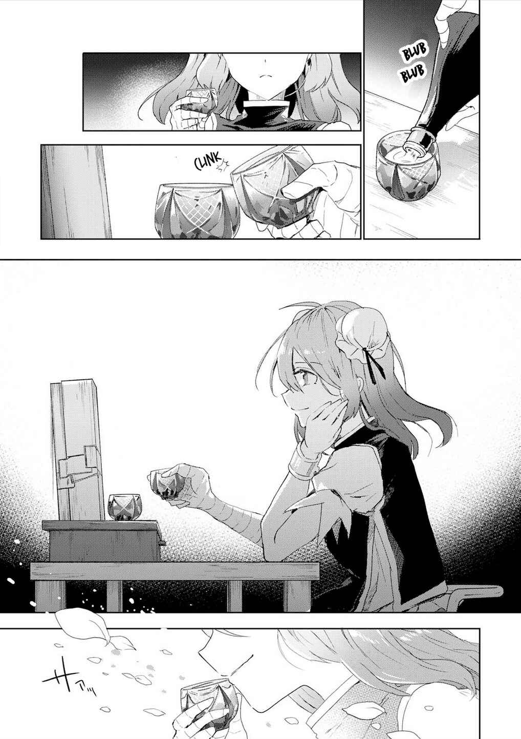 Page 45 Chapter 50 Touhou Ibara Kasen ~ Wild and Horned Hermit.