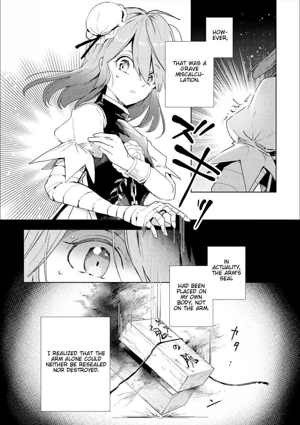 Page 7 Chapter 50 Touhou Ibara Kasen ~ Wild and Horned Hermit.