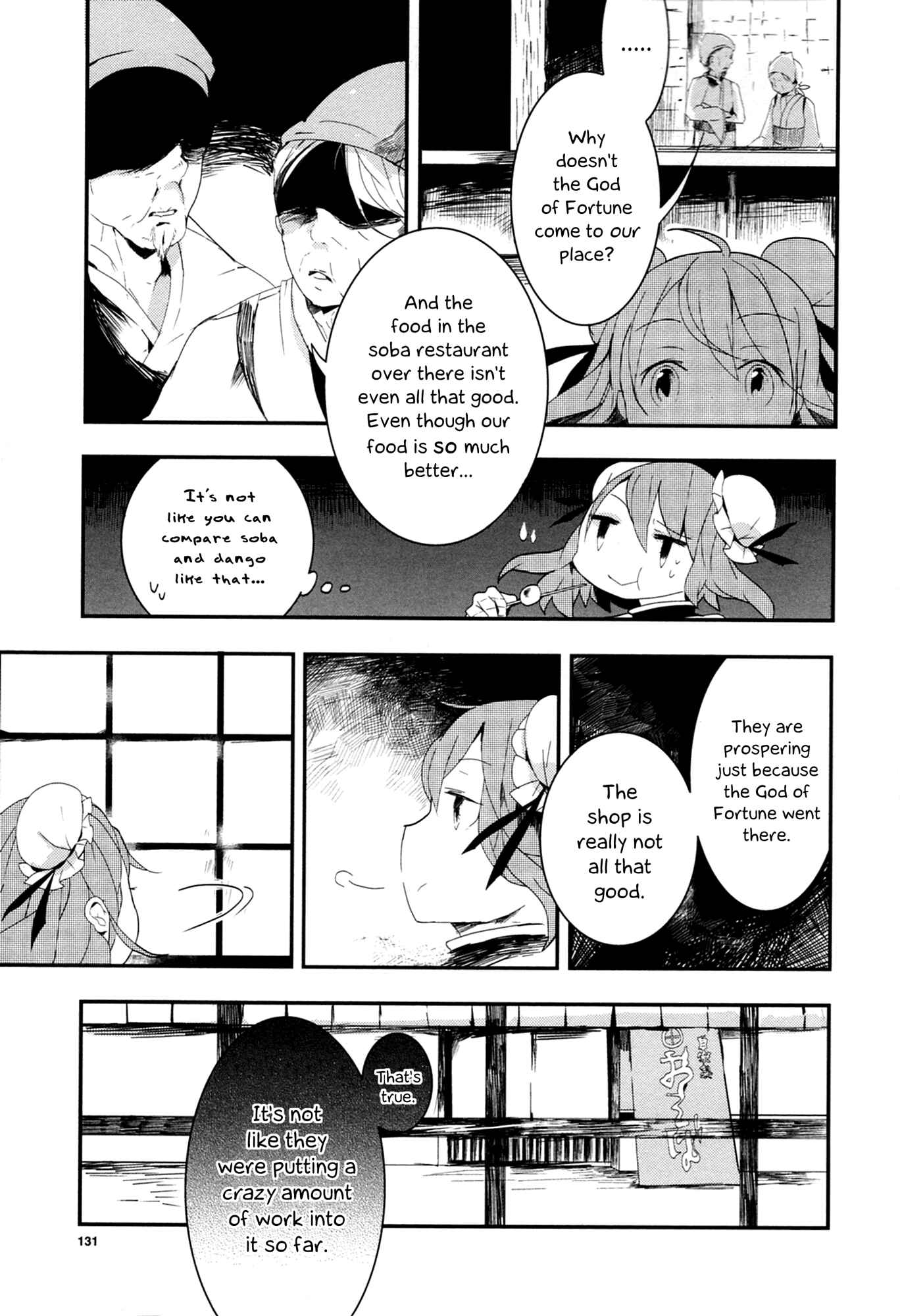 Page 21 Chapter 7 Touhou Ibara Kasen ~ Wild and Horned Hermit.