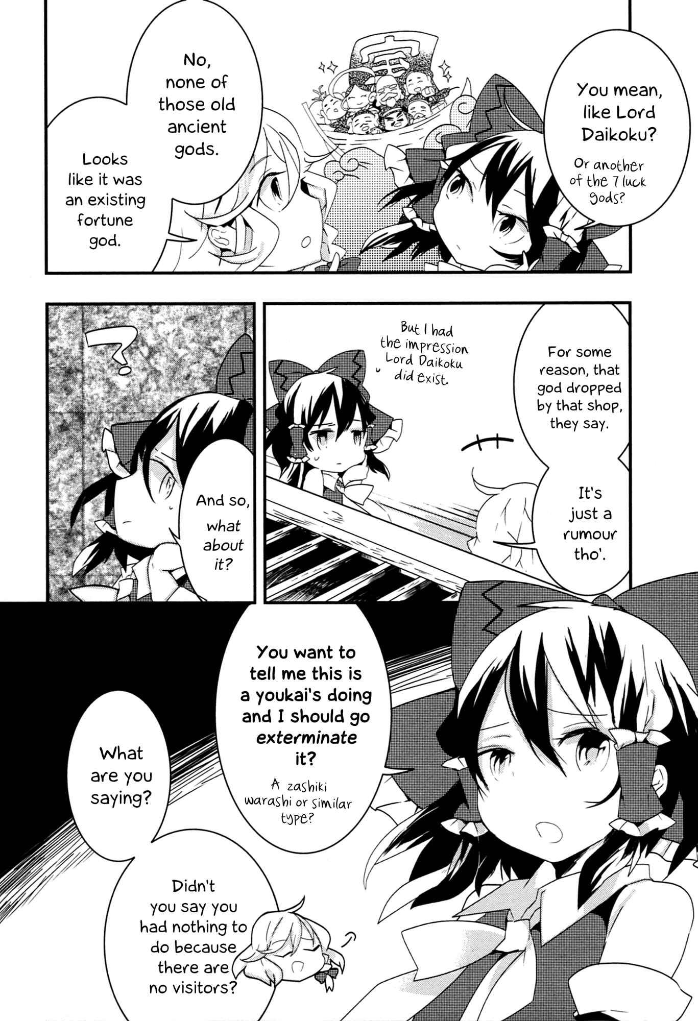 Page 4 Chapter 7 Touhou Ibara Kasen ~ Wild and Horned Hermit.