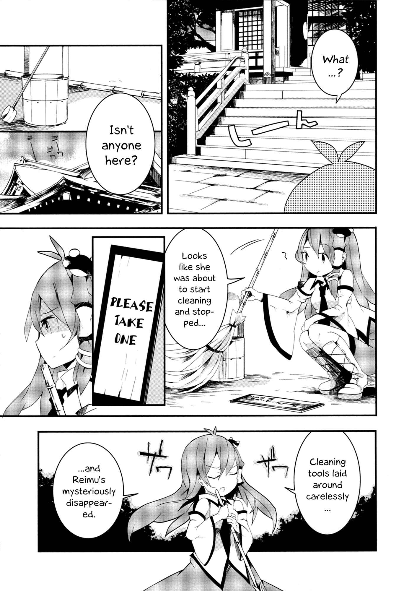 Page 9 Chapter 7 Touhou Ibara Kasen ~ Wild and Horned Hermit.