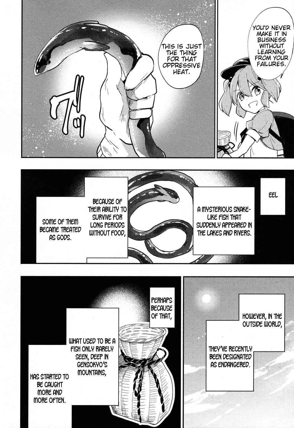 Page 15 Chapter 41 Touhou Ibara Kasen ~ Wild and Horned Hermit.