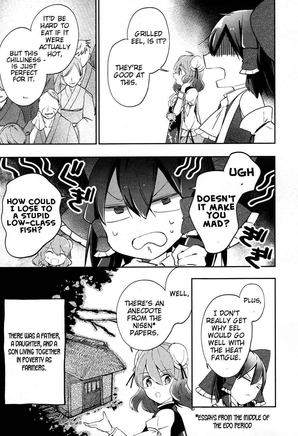 Page 18 Chapter 41 Touhou Ibara Kasen ~ Wild and Horned Hermit.