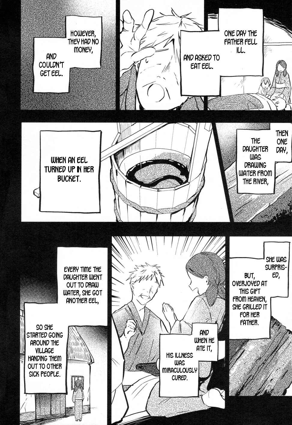 Page 19 Chapter 41 Touhou Ibara Kasen ~ Wild and Horned Hermit.