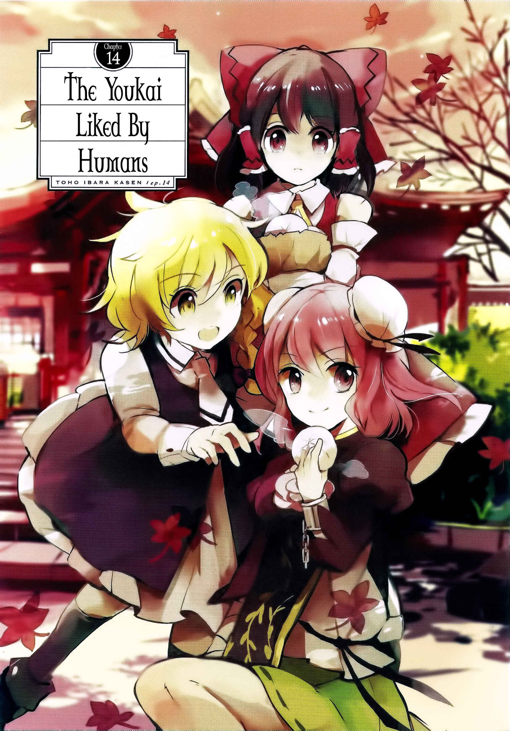 Page 1 Chapter 14 Touhou Ibara Kasen ~ Wild and Horned Hermit.