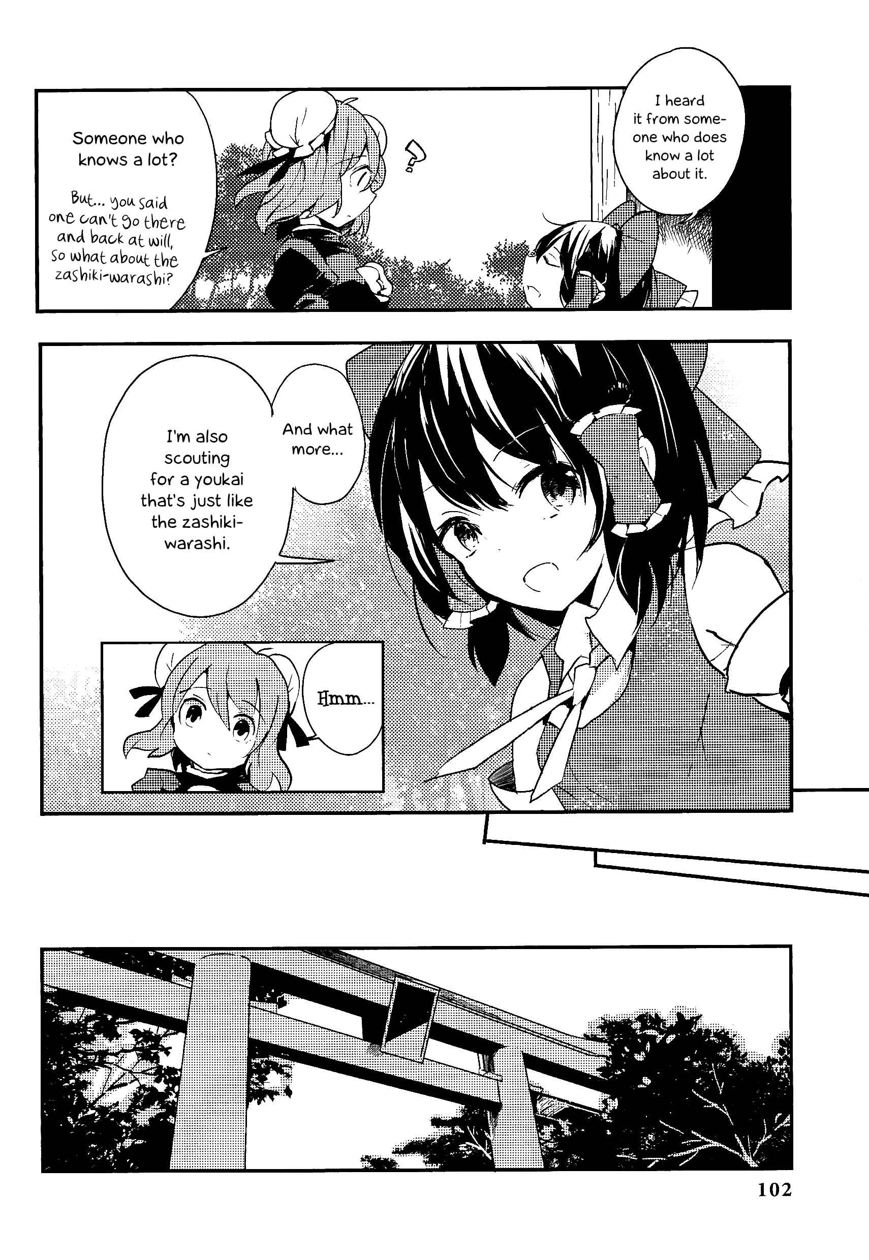 Page 12 Chapter 14 Touhou Ibara Kasen ~ Wild and Horned Hermit.