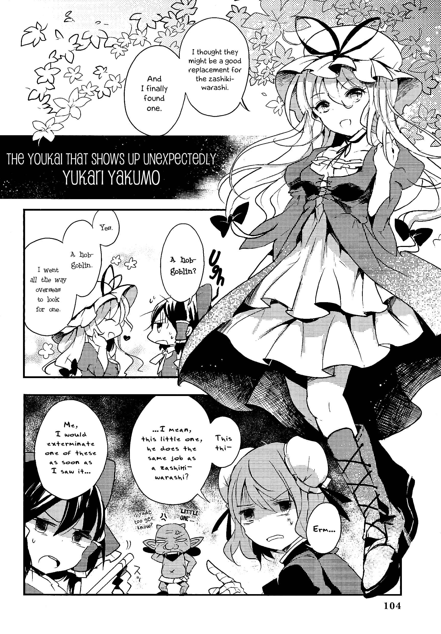 Page 14 Chapter 14 Touhou Ibara Kasen ~ Wild and Horned Hermit.