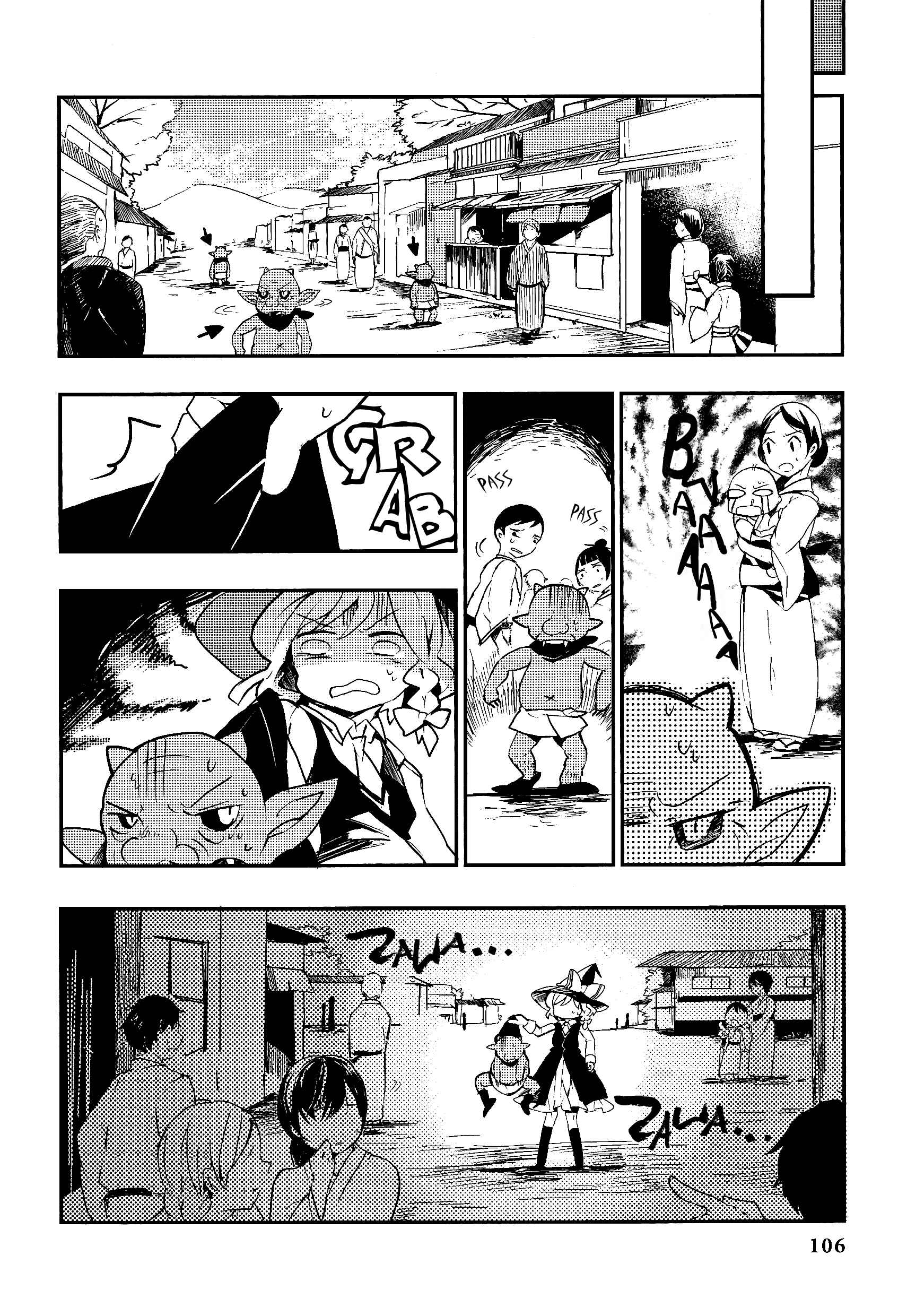 Page 16 Chapter 14 Touhou Ibara Kasen ~ Wild and Horned Hermit.