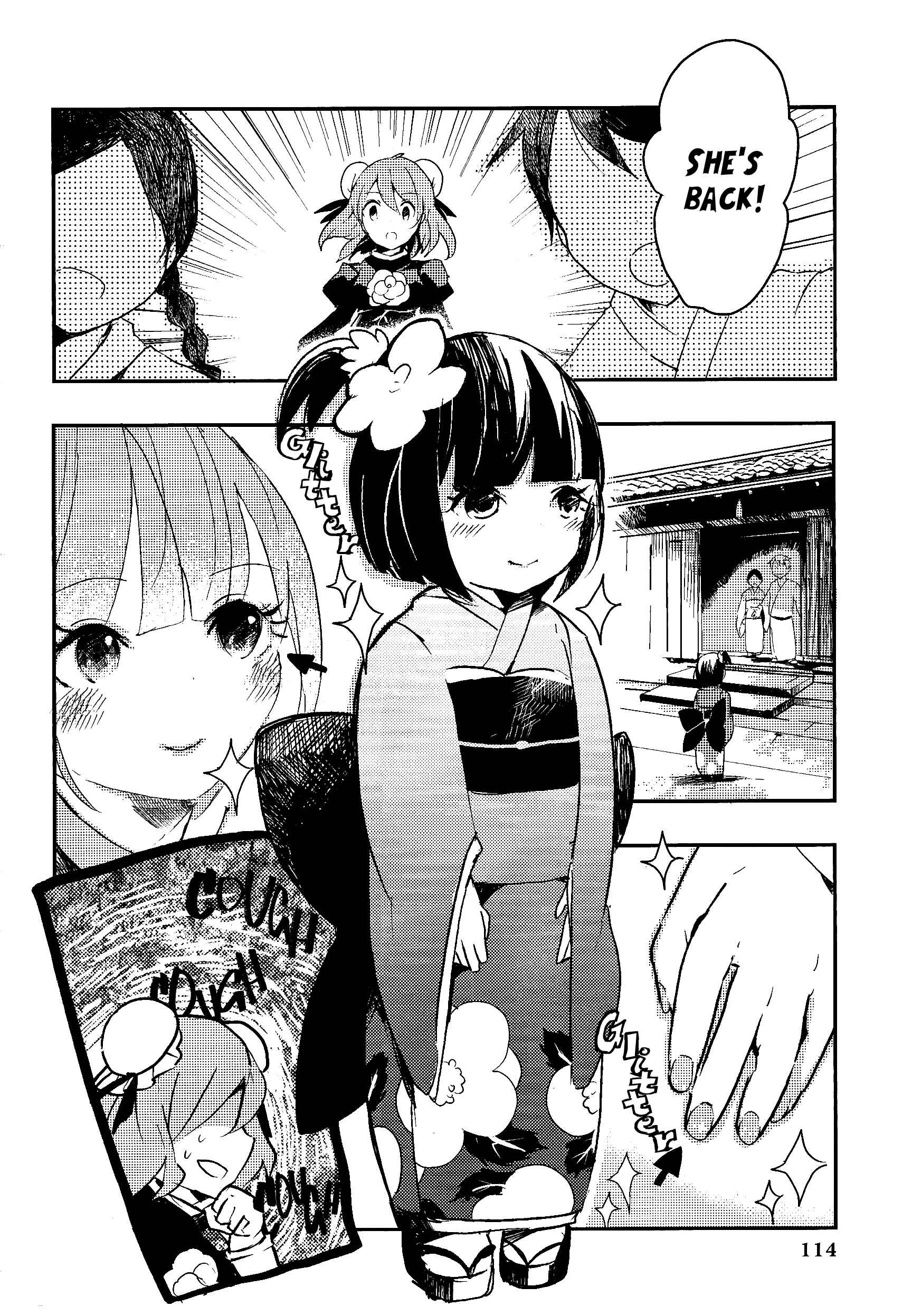Page 24 Chapter 14 Touhou Ibara Kasen ~ Wild and Horned Hermit.