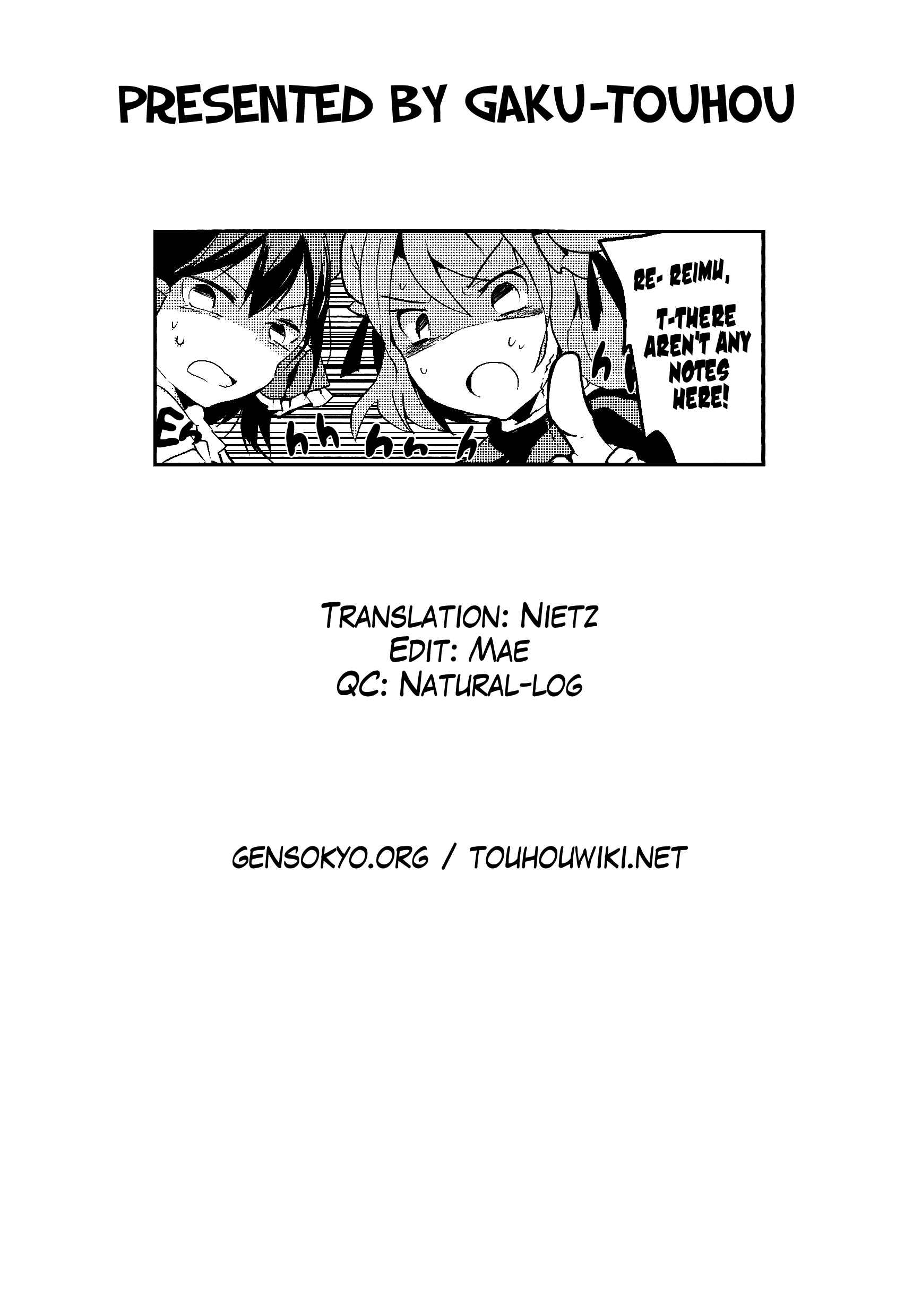 Page 27 Chapter 14 Touhou Ibara Kasen ~ Wild and Horned Hermit.