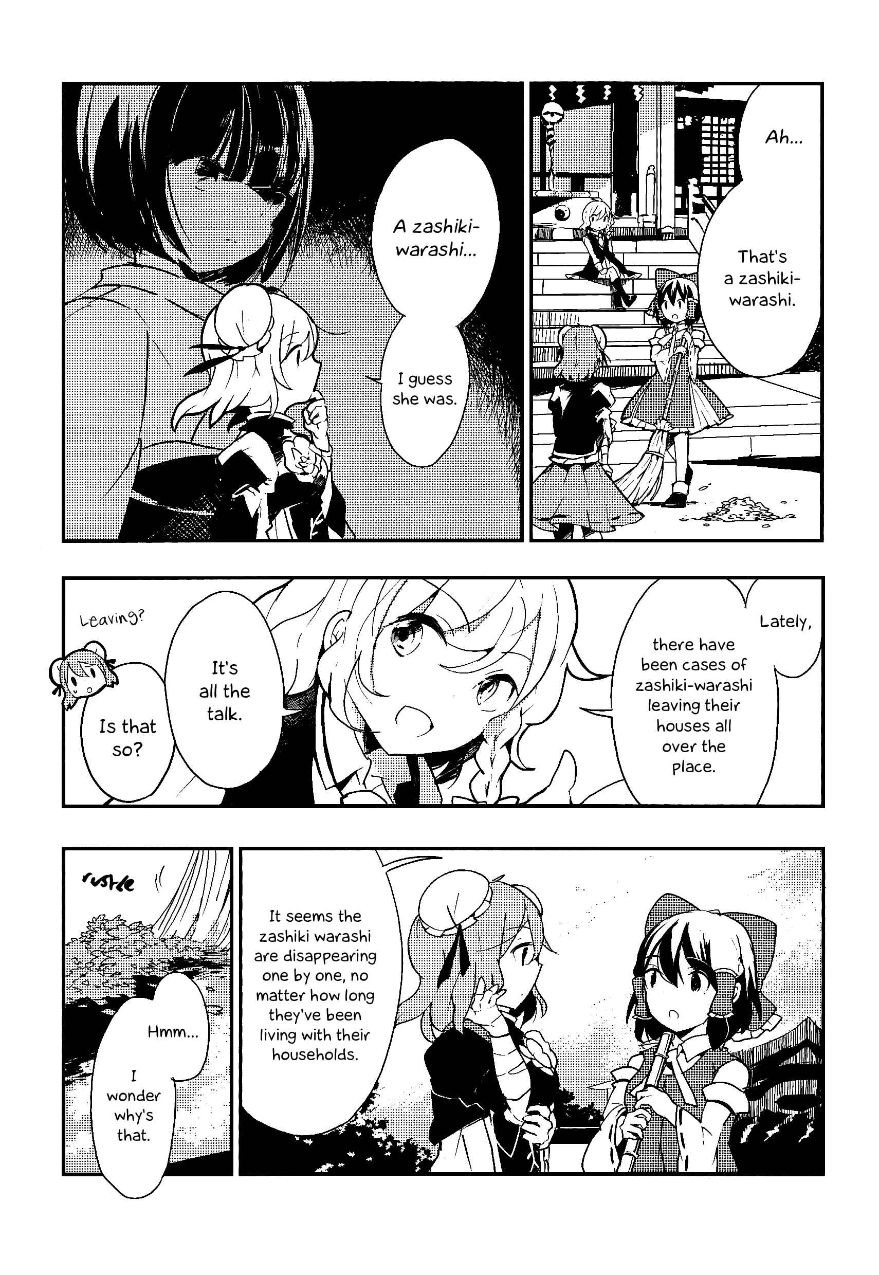 Page 5 Chapter 14 Touhou Ibara Kasen ~ Wild and Horned Hermit.