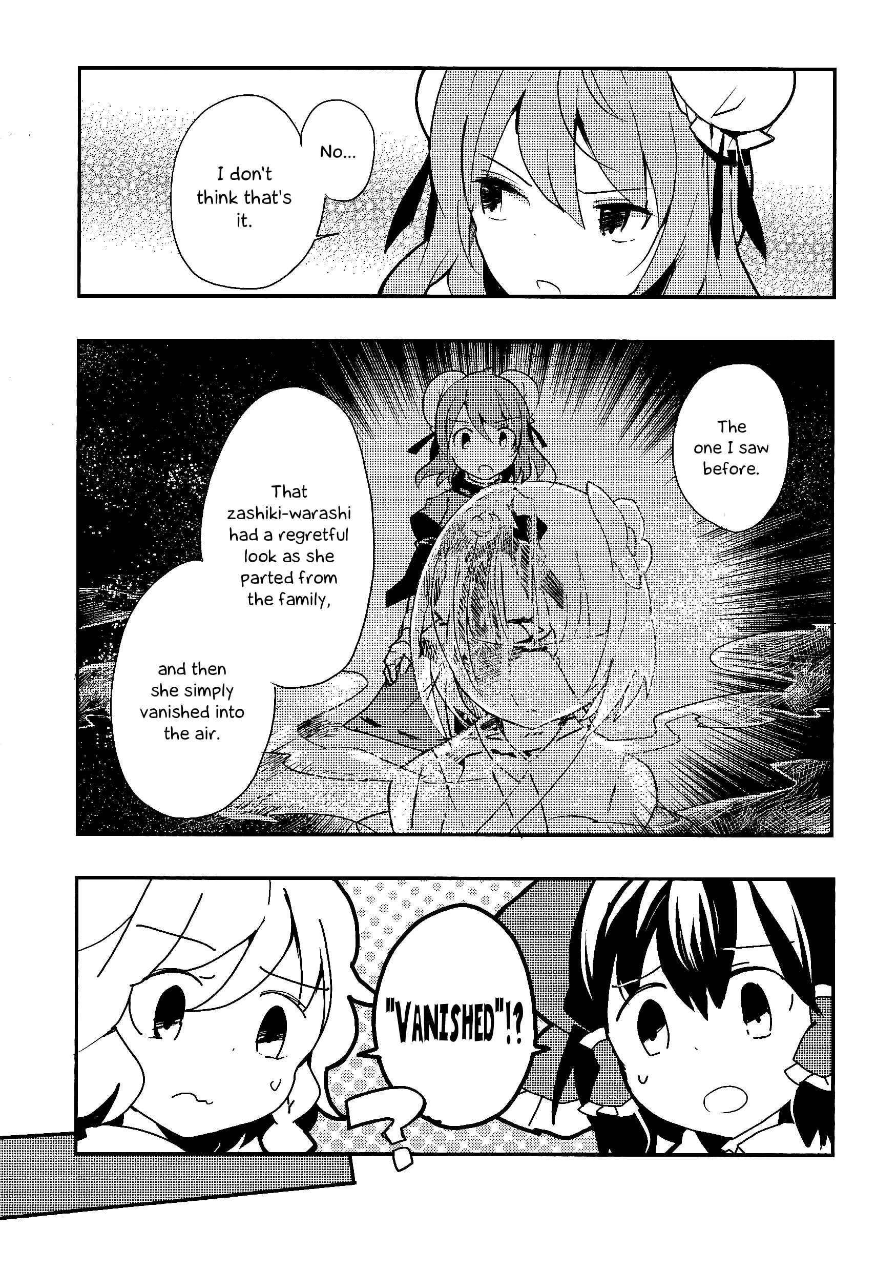 Page 9 Chapter 14 Touhou Ibara Kasen ~ Wild and Horned Hermit.