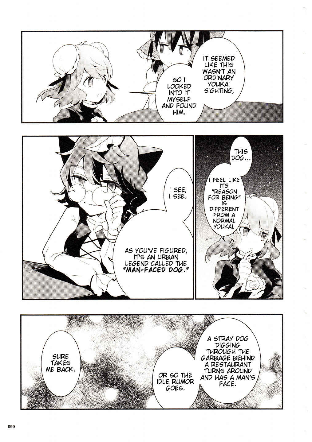 Page 22 Chapter 26 Touhou Ibara Kasen ~ Wild and Horned Hermit.