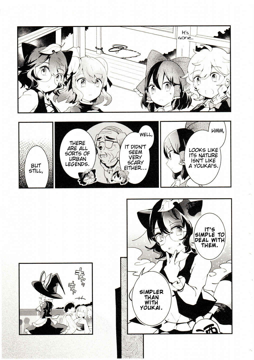 Page 24 Chapter 26 Touhou Ibara Kasen ~ Wild and Horned Hermit.