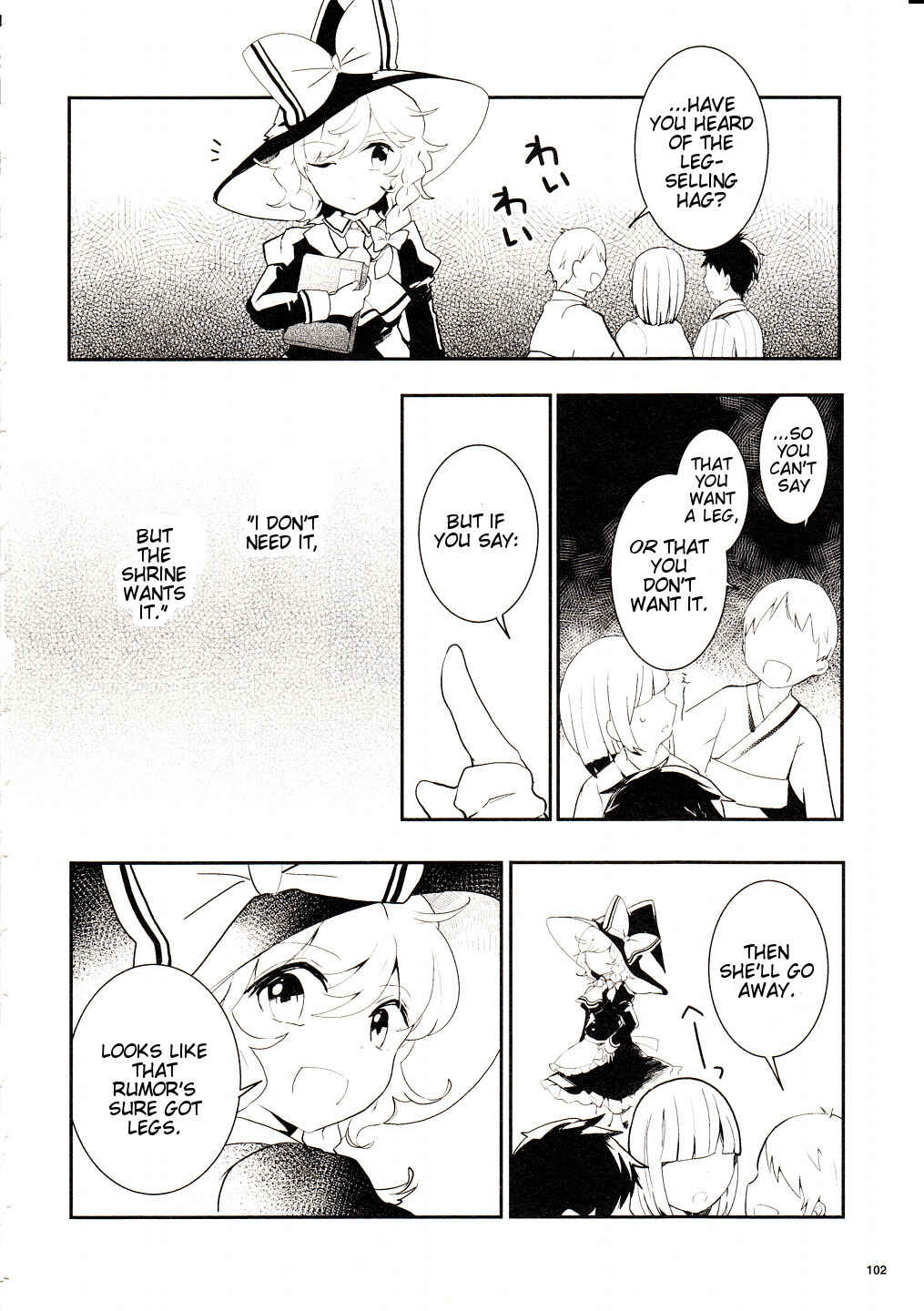 Page 25 Chapter 26 Touhou Ibara Kasen ~ Wild and Horned Hermit.