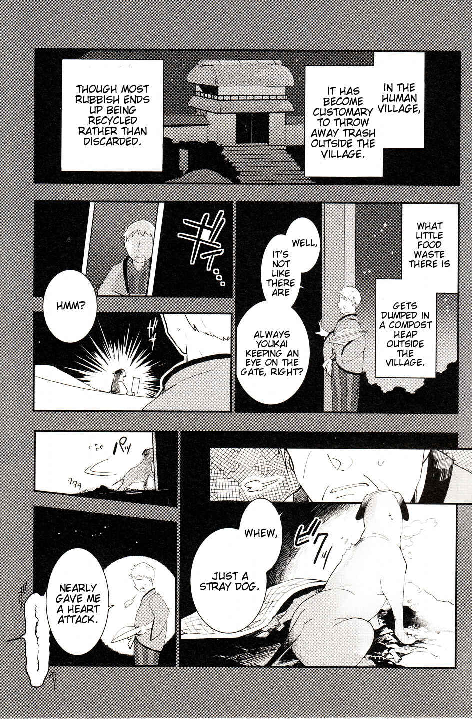 Page 4 Chapter 26 Touhou Ibara Kasen ~ Wild and Horned Hermit.