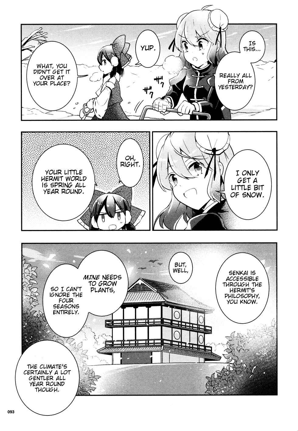 Page 16 Chapter 37 Touhou Ibara Kasen ~ Wild and Horned Hermit.