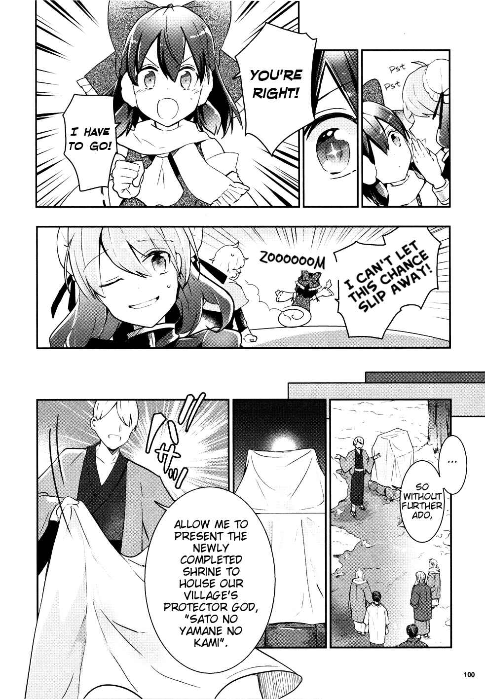 Page 23 Chapter 37 Touhou Ibara Kasen ~ Wild and Horned Hermit.