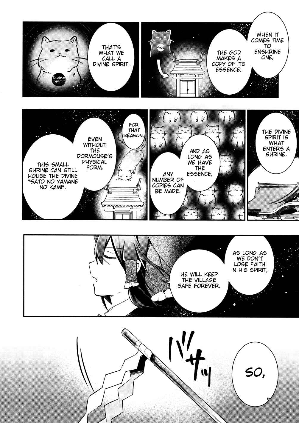 Page 25 Chapter 37 Touhou Ibara Kasen ~ Wild and Horned Hermit.