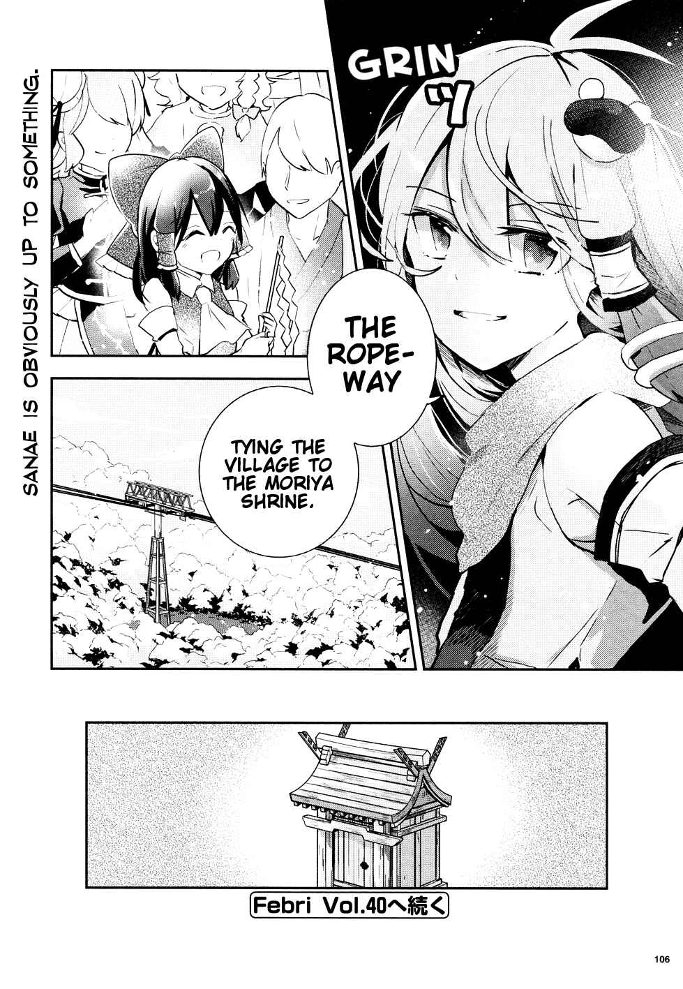 Page 29 Chapter 37 Touhou Ibara Kasen ~ Wild and Horned Hermit.