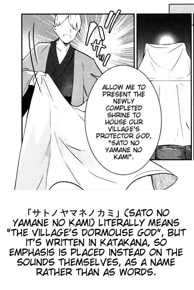 Page 30 Chapter 37 Touhou Ibara Kasen ~ Wild and Horned Hermit.