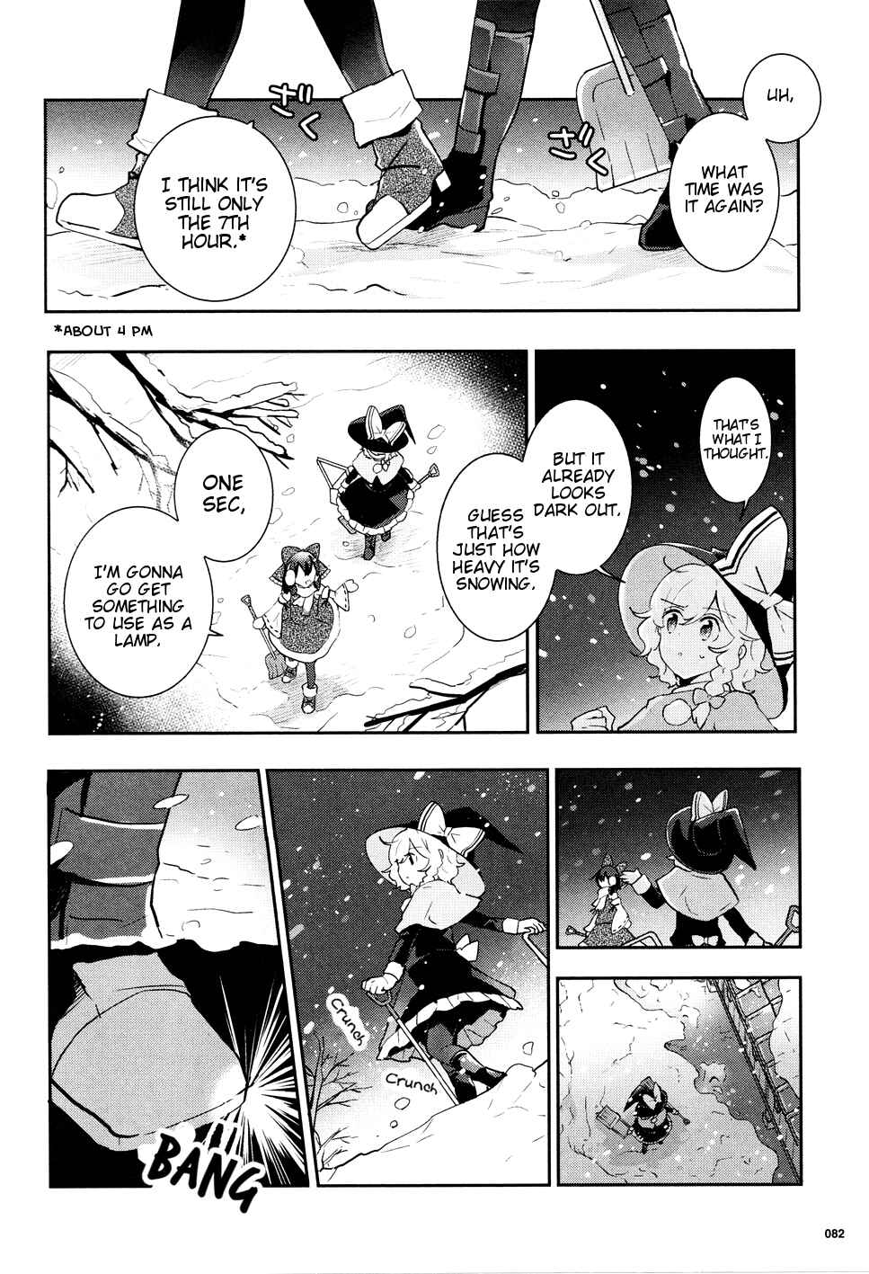 Page 5 Chapter 37 Touhou Ibara Kasen ~ Wild and Horned Hermit.