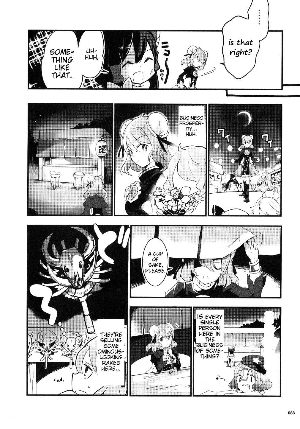 Page 10 Chapter 20 Touhou Ibara Kasen ~ Wild and Horned Hermit.