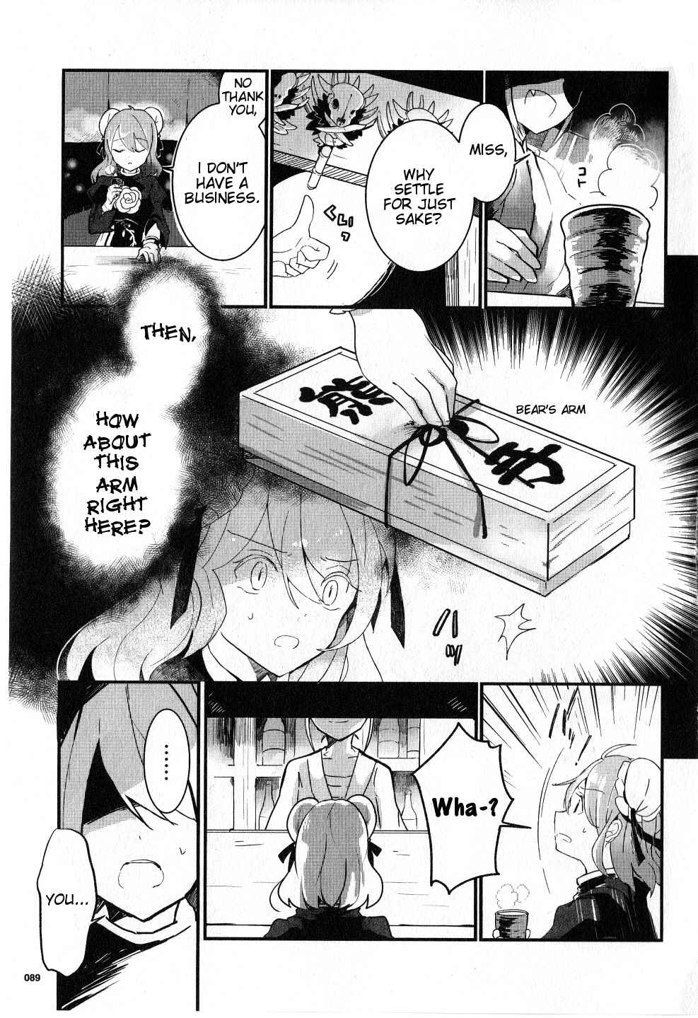 Page 11 Chapter 20 Touhou Ibara Kasen ~ Wild and Horned Hermit.