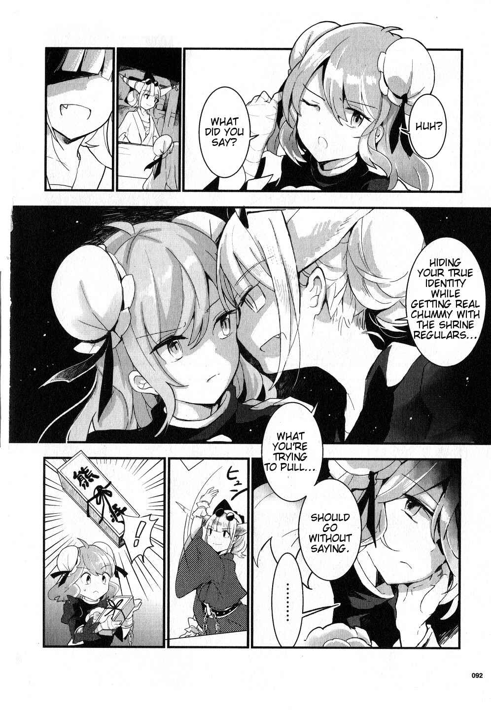 Page 14 Chapter 20 Touhou Ibara Kasen ~ Wild and Horned Hermit.
