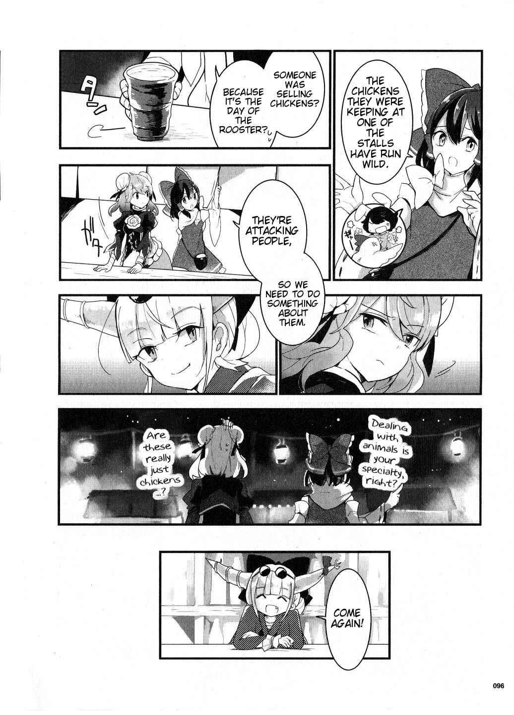 Page 18 Chapter 20 Touhou Ibara Kasen ~ Wild and Horned Hermit.