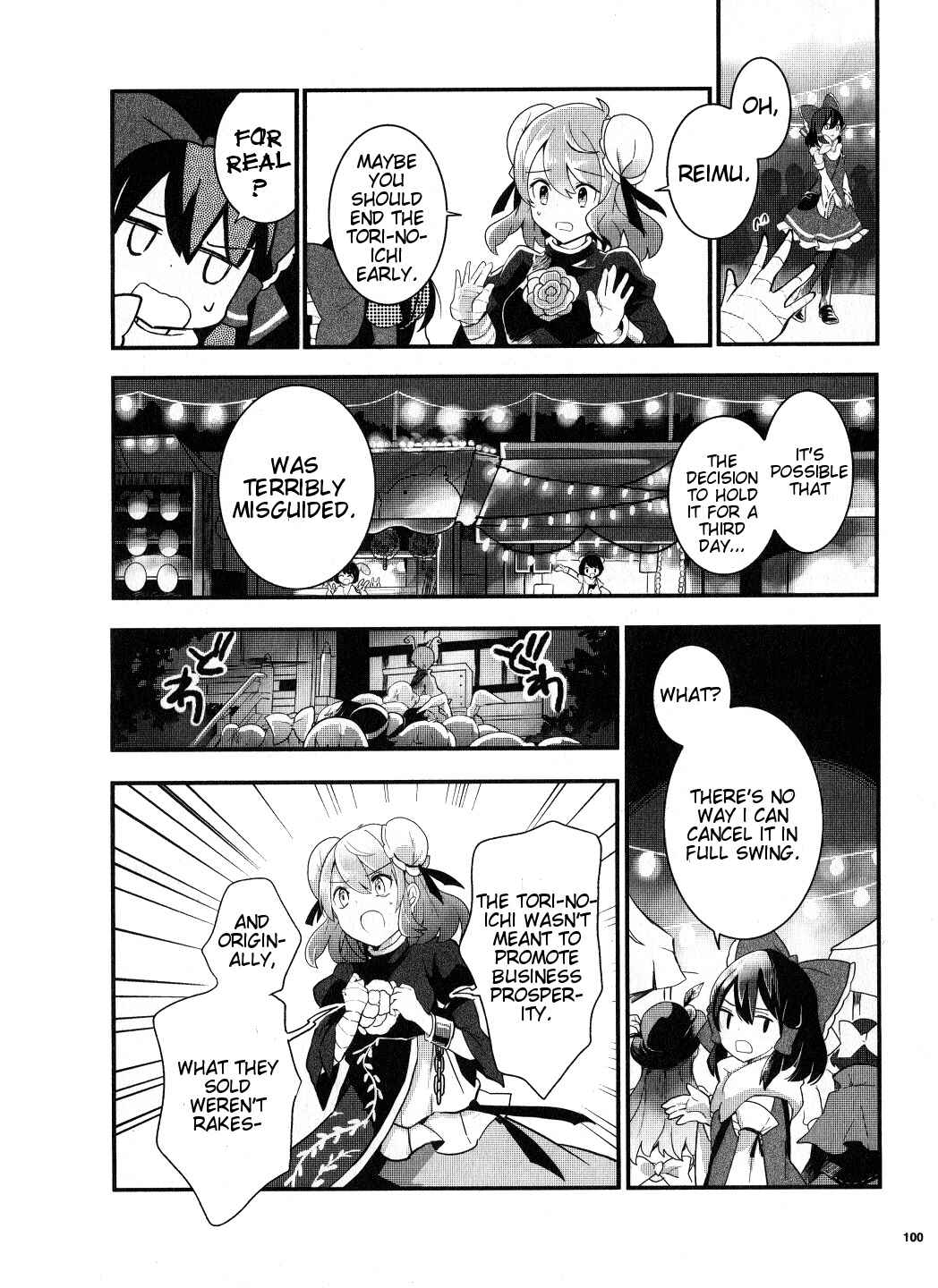 Page 22 Chapter 20 Touhou Ibara Kasen ~ Wild and Horned Hermit.