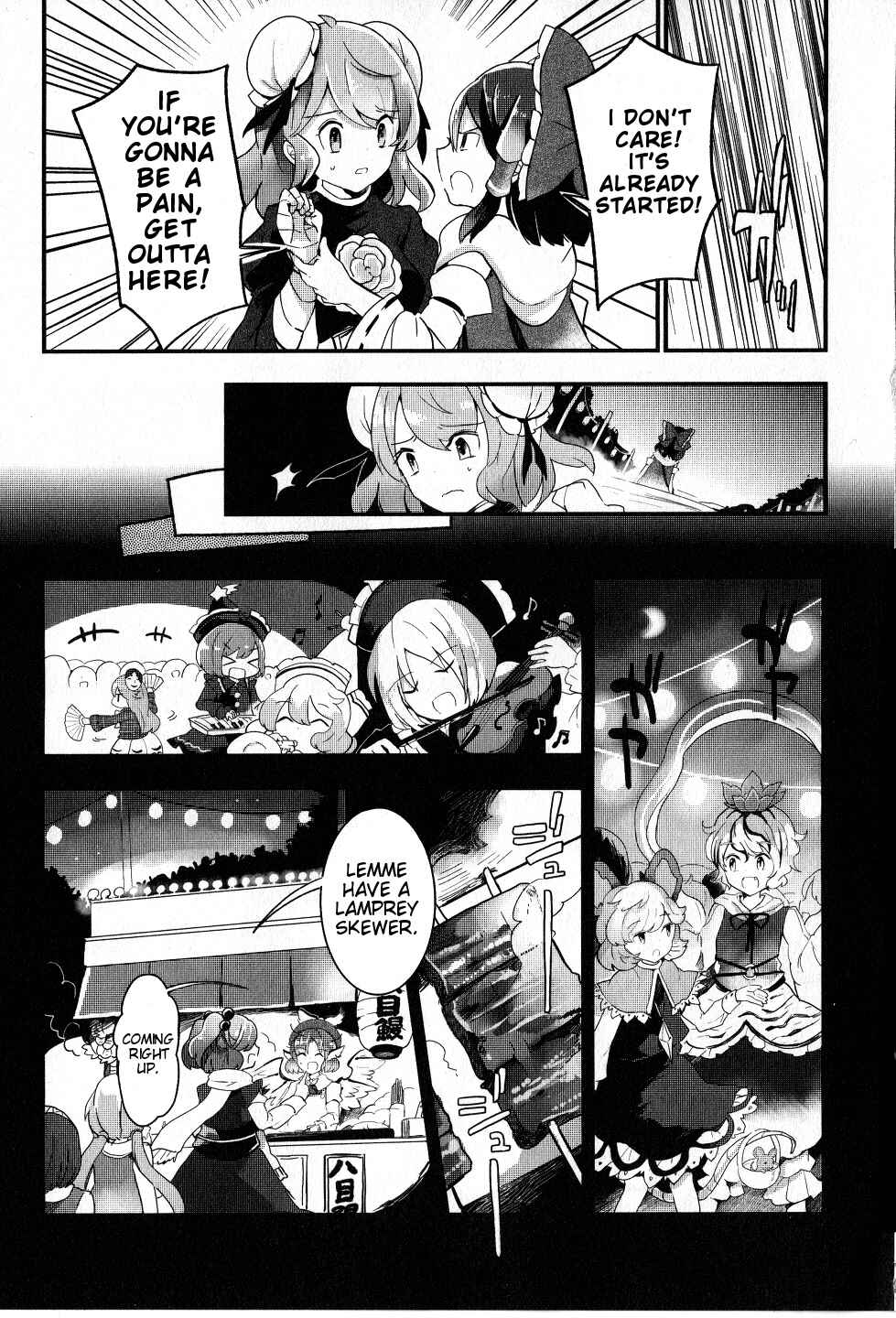 Page 23 Chapter 20 Touhou Ibara Kasen ~ Wild and Horned Hermit.